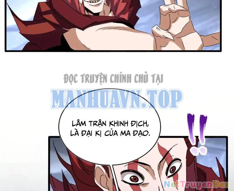 Đại Quản Gia Là Ma Hoàng Chapter 644 - Trang 4