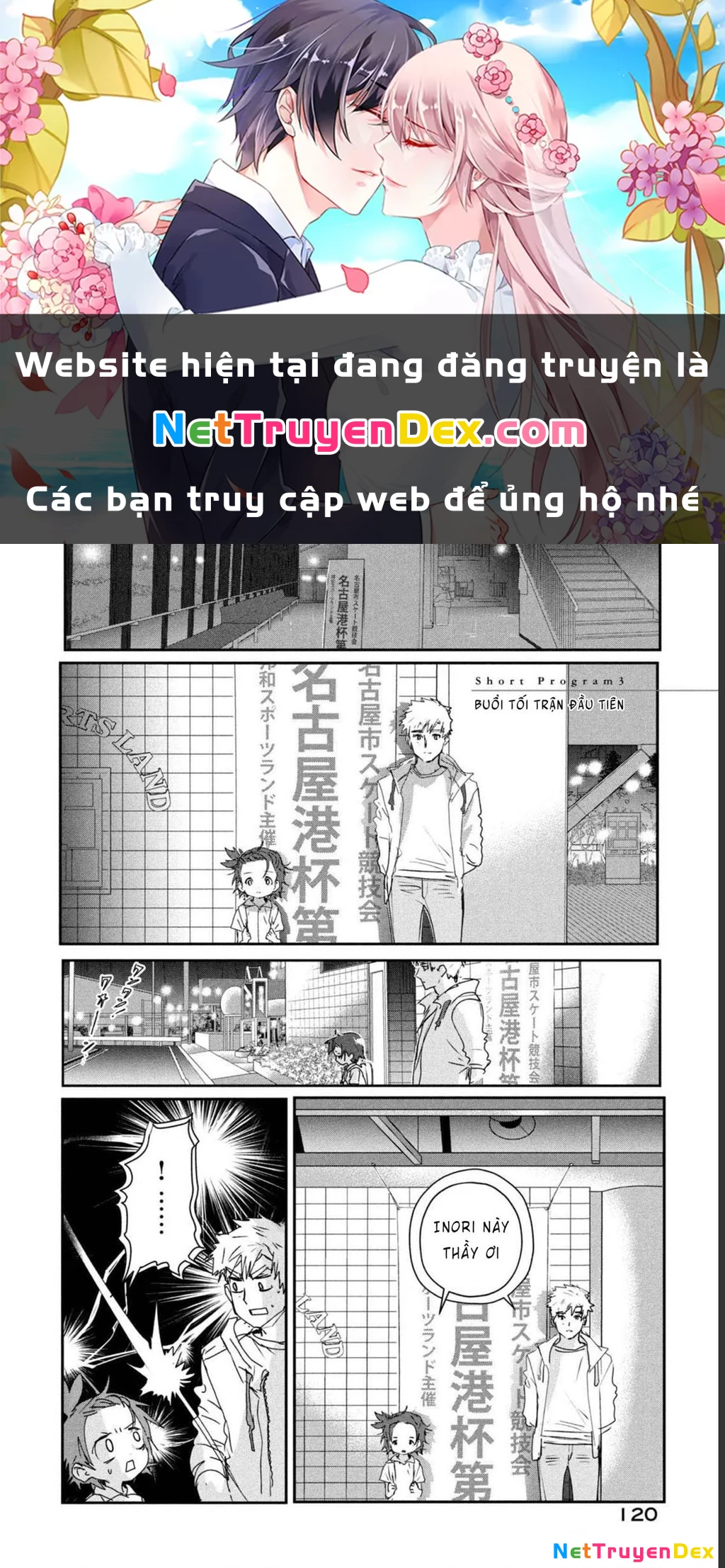 Medalist Chapter 6.5 - Trang 2