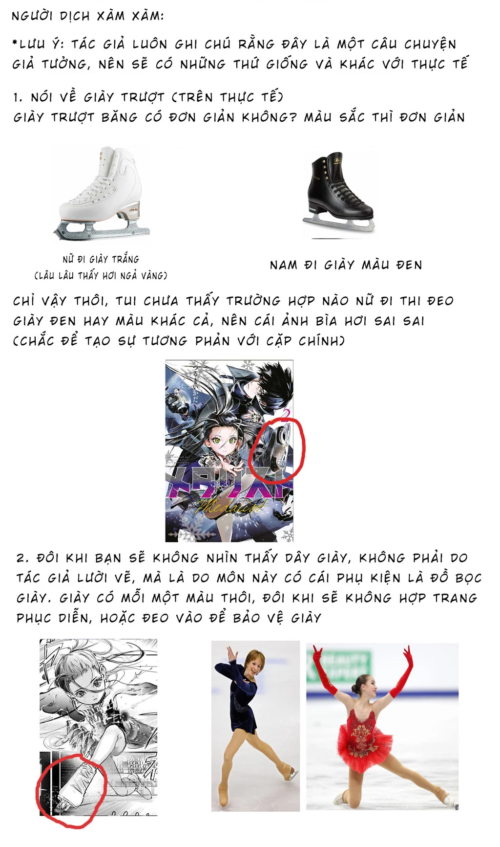 Medalist Chapter 6.5 - Trang 2