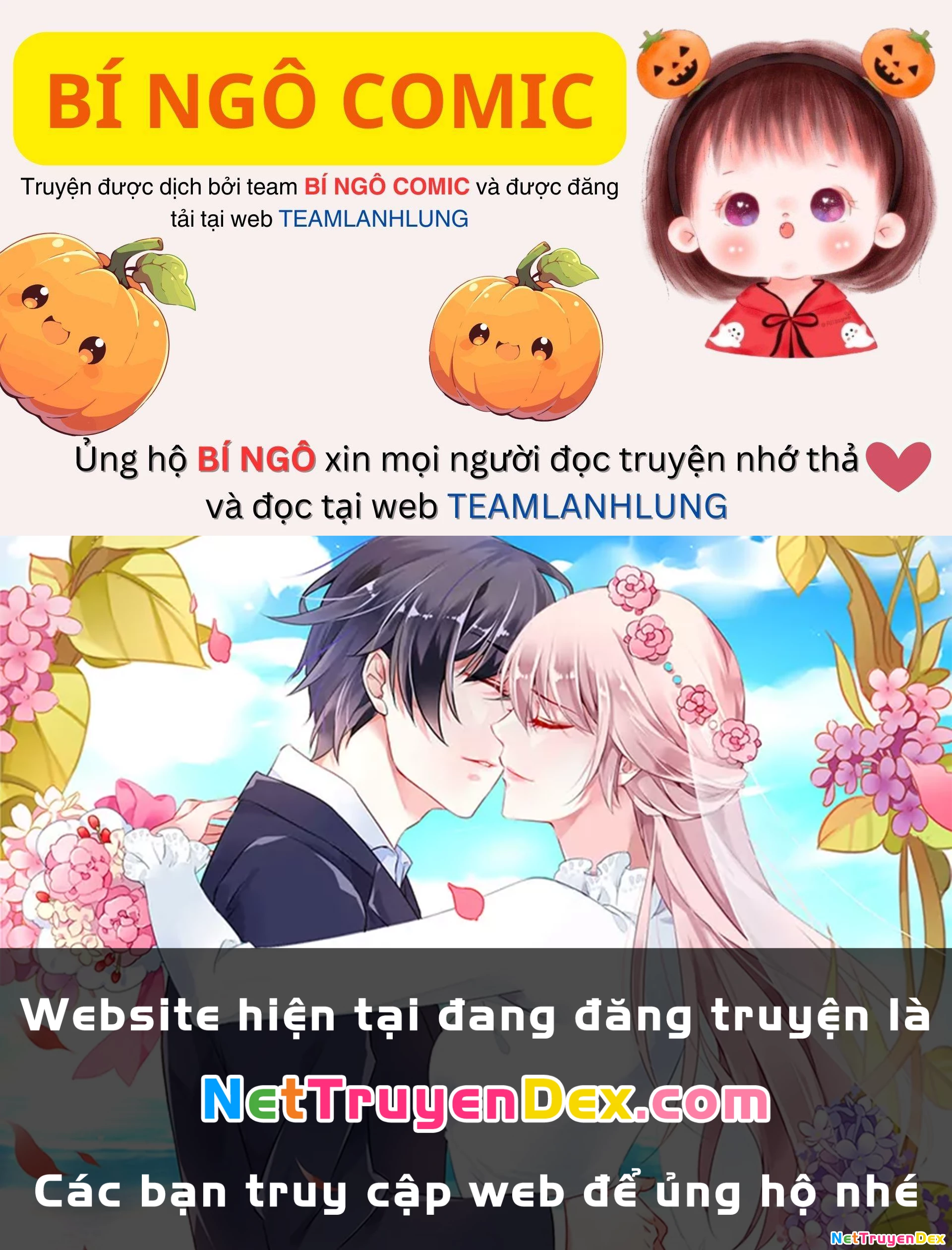 3 Kiếp Xui Xẻo, Kiếp Này Cùng Ta Thần Kinh Chapter 222 - Trang 3