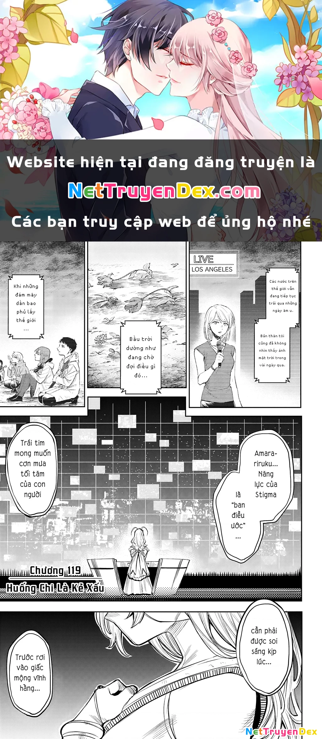 Shy Chapter 119 - Next Chapter 120
