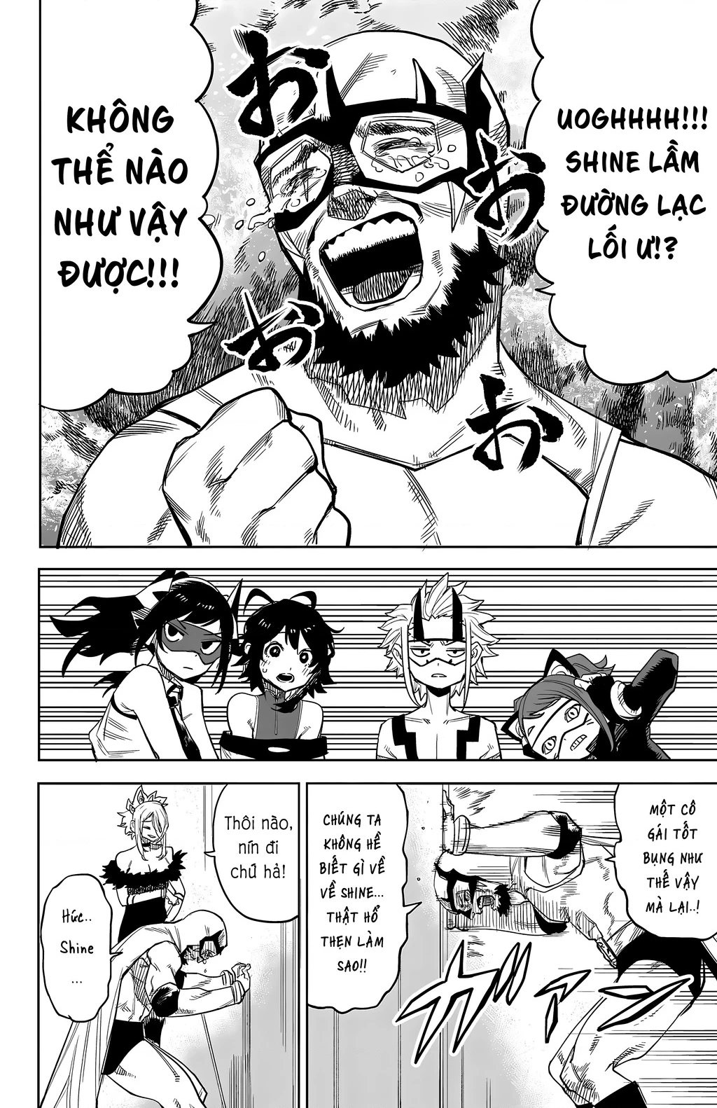 Shy Chapter 119 - Next Chapter 120