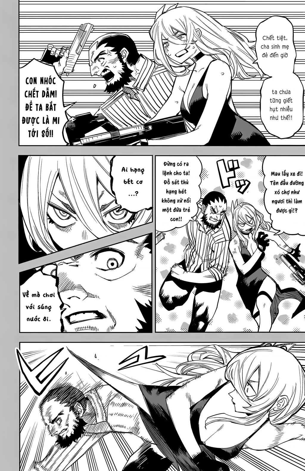 Shy Chapter 119 - Next Chapter 120