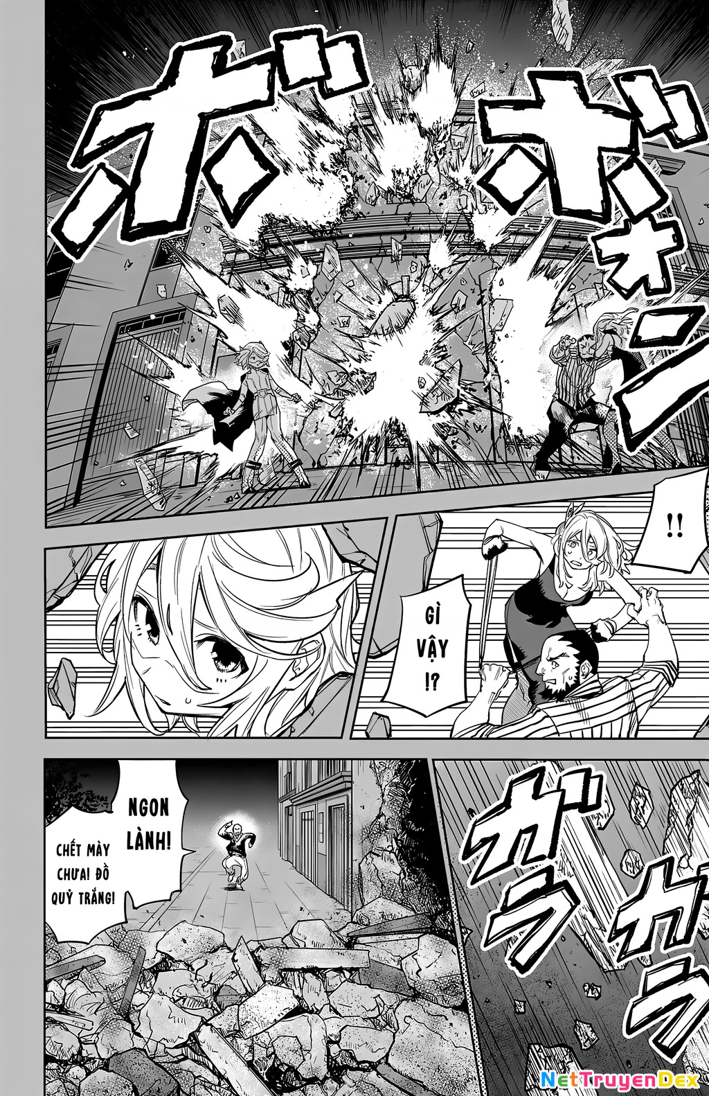 Shy Chapter 119 - Next Chapter 120