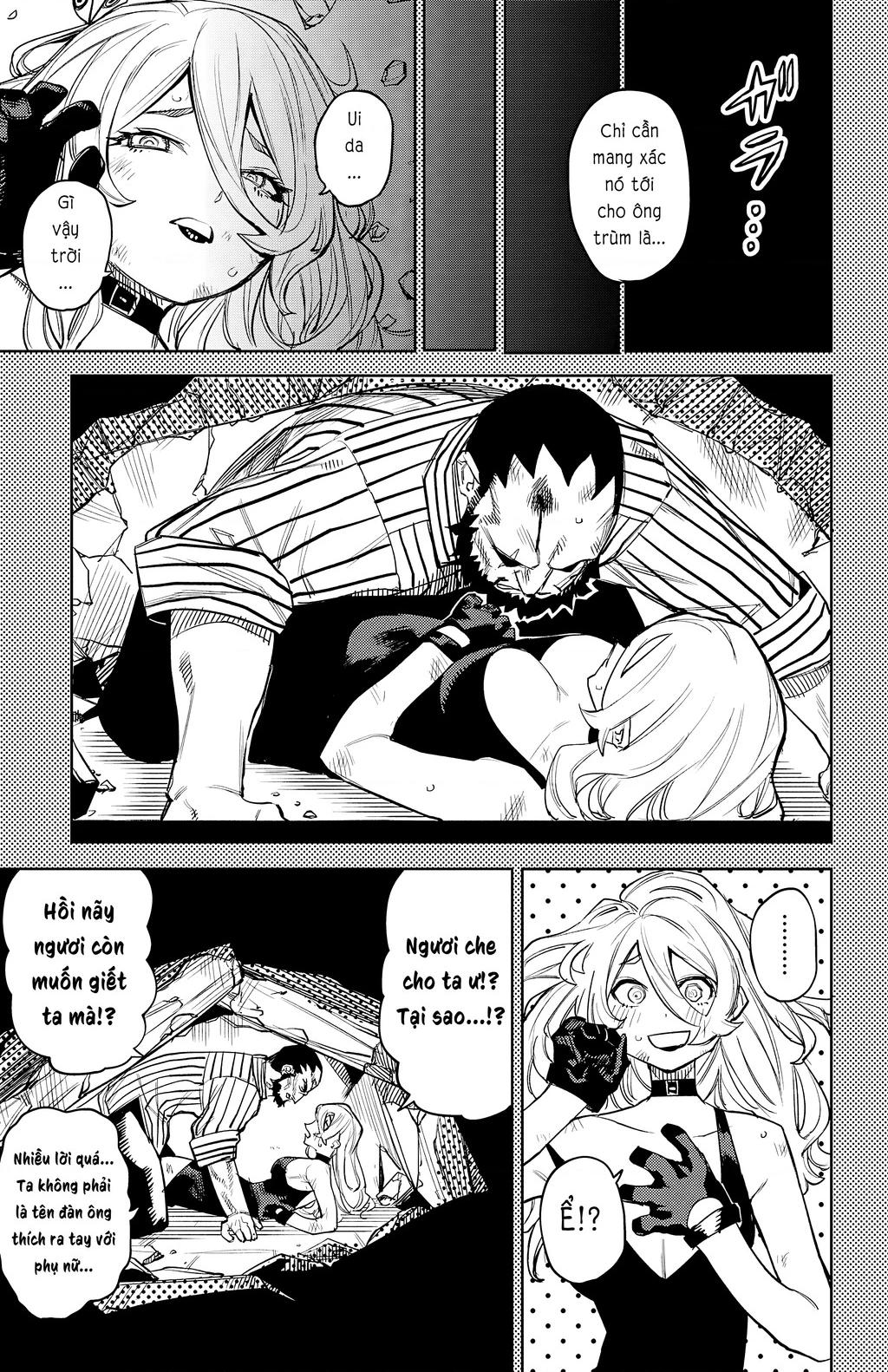 Shy Chapter 119 - Next Chapter 120