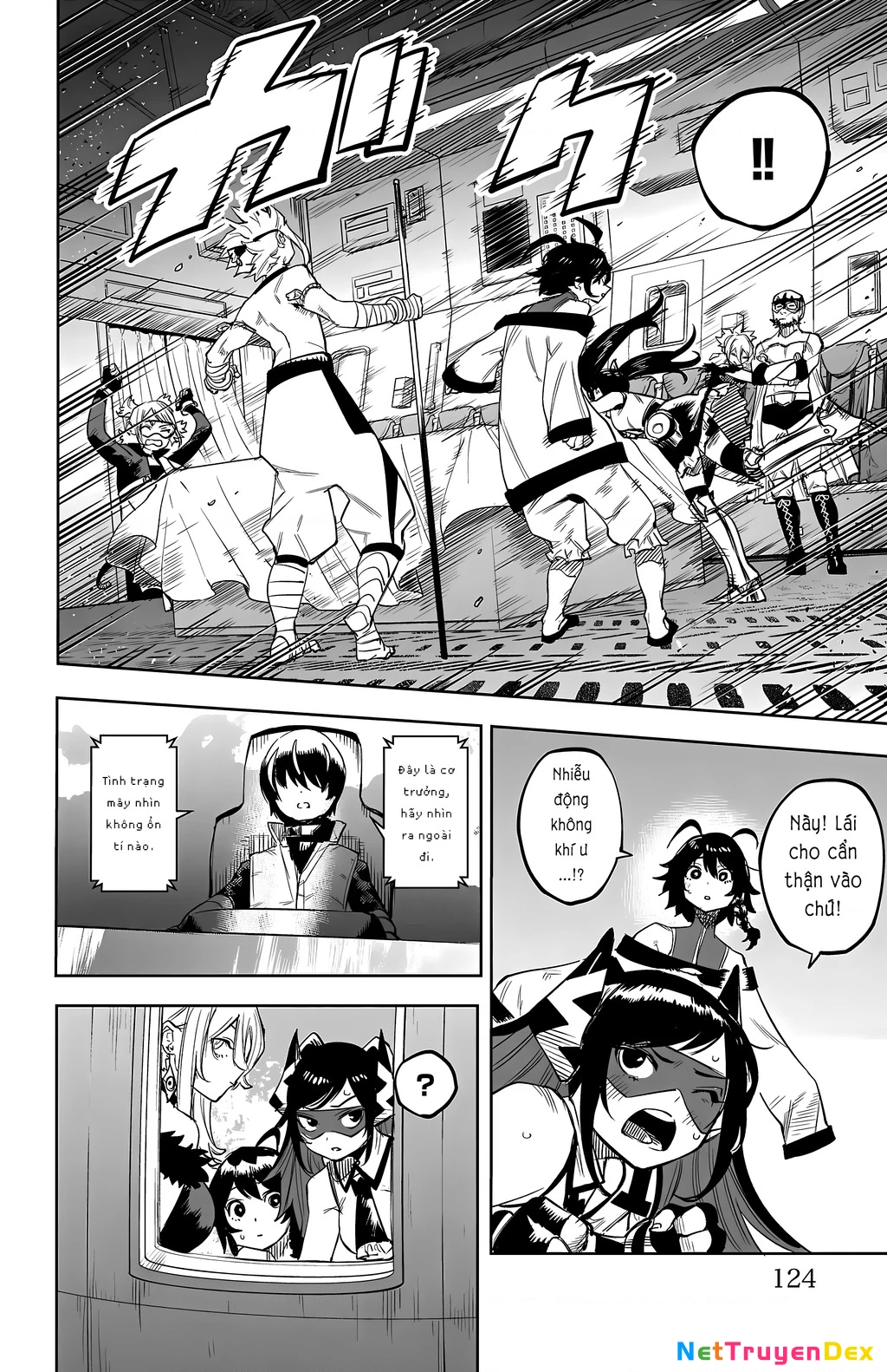 Shy Chapter 119 - Next Chapter 120