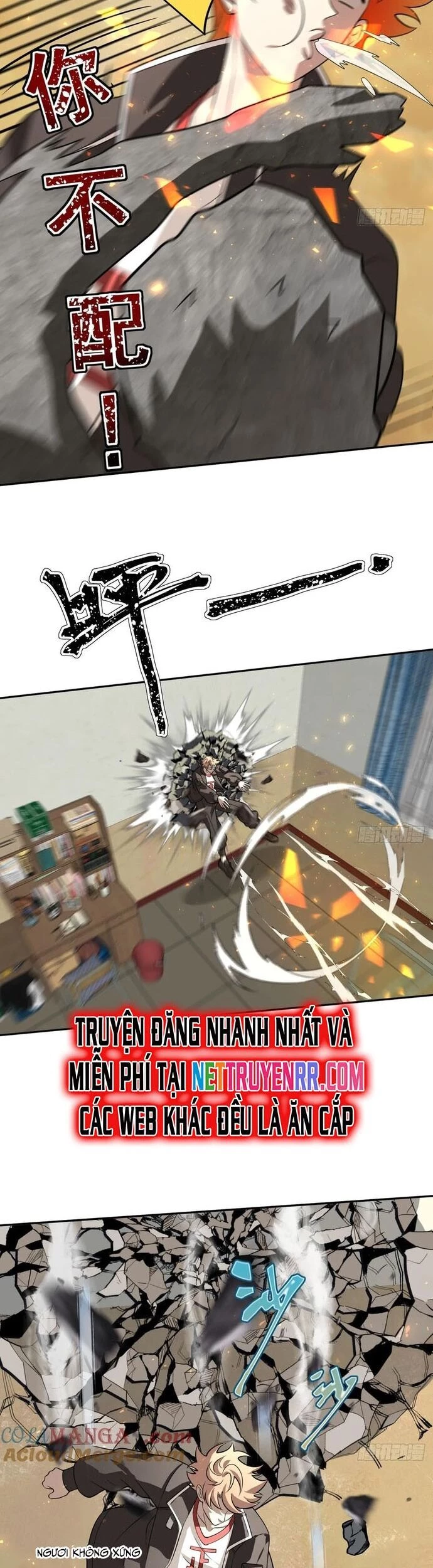 Trảm Thần Chapter 31 - Trang 3