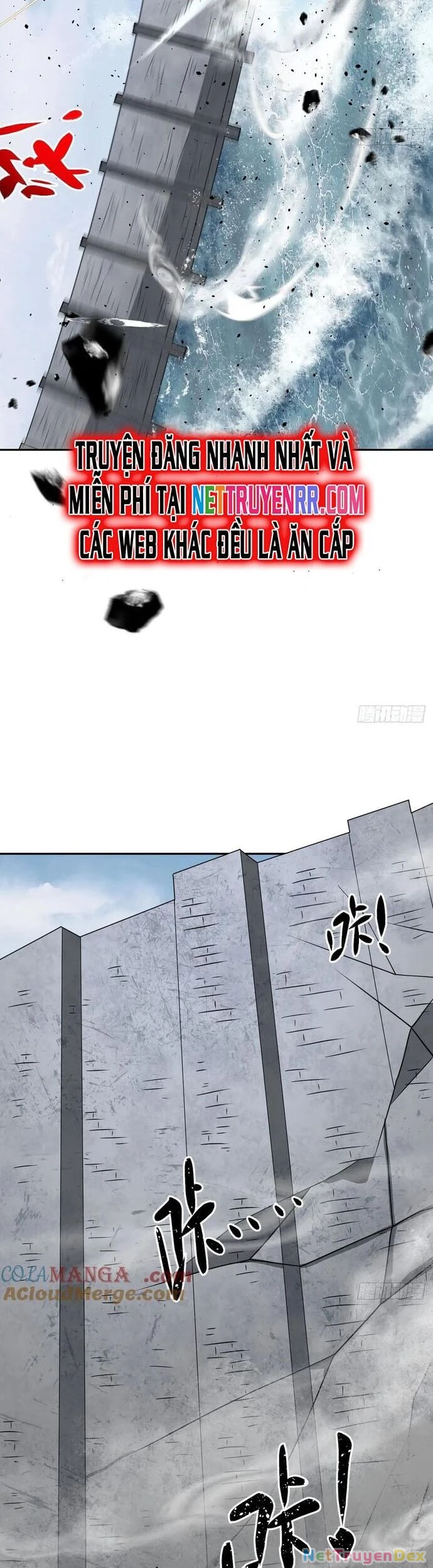 Trảm Thần Chapter 31 - Trang 3