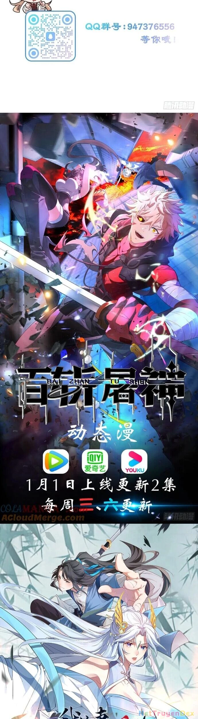 Trảm Thần Chapter 32 - Trang 3