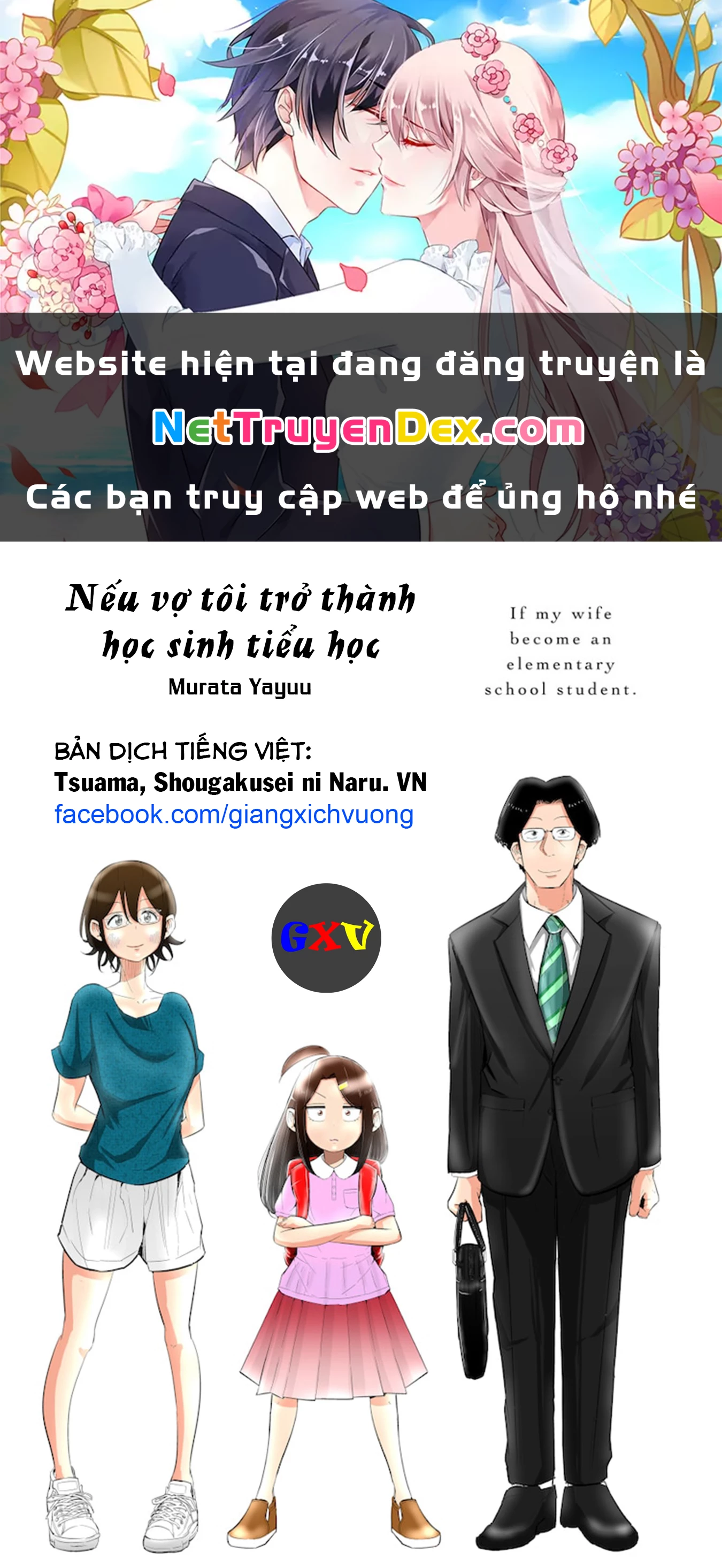 Tsuma, Shougakusei Ni Naru. Chapter 65 - Trang 4