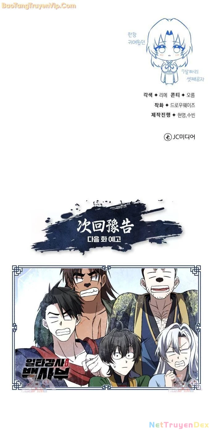 Đệ Nhất Võ Sư, Baek Cao Thủ Chapter 103 - Trang 4