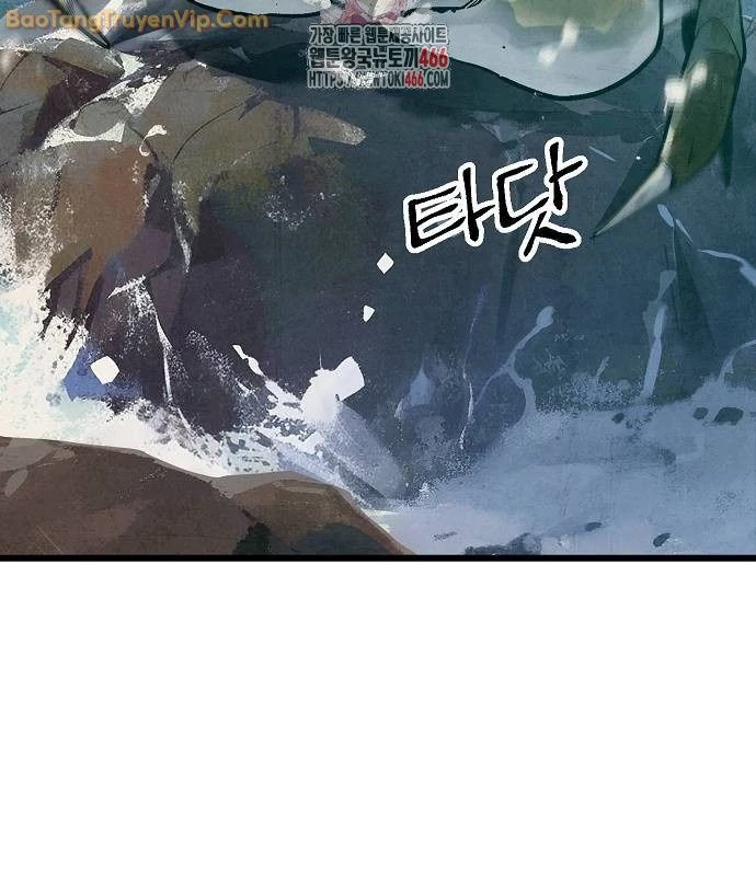 Chinh Phục Võ Lâm Chỉ Với 1 Tô Mỳ Chapter 48 - Trang 4