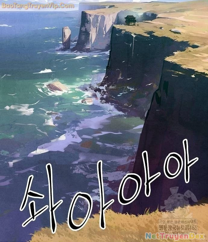 Chinh Phục Võ Lâm Chỉ Với 1 Tô Mỳ Chapter 48 - Trang 4