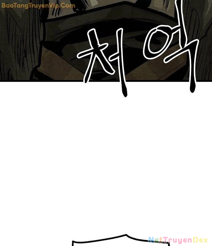 Chinh Phục Võ Lâm Chỉ Với 1 Tô Mỳ Chapter 48 - Trang 4