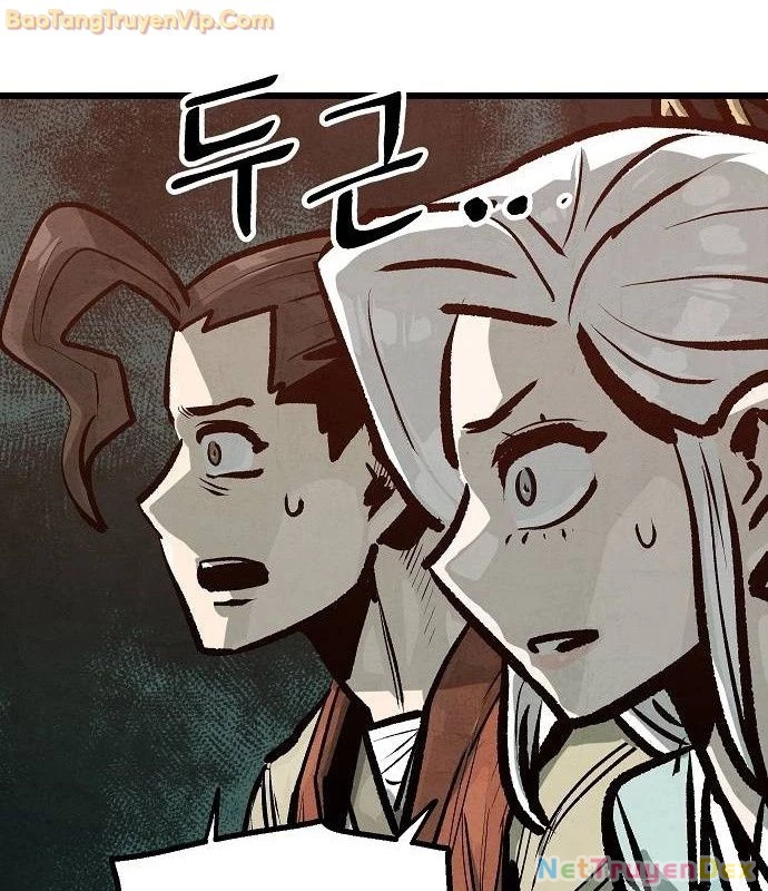 Chinh Phục Võ Lâm Chỉ Với 1 Tô Mỳ Chapter 48 - Trang 4