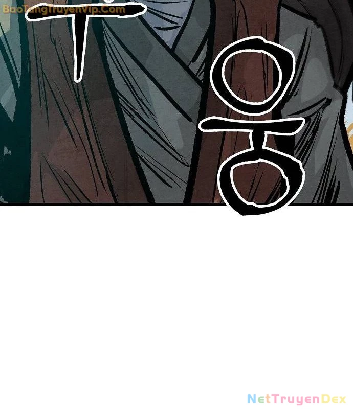 Chinh Phục Võ Lâm Chỉ Với 1 Tô Mỳ Chapter 48 - Trang 4