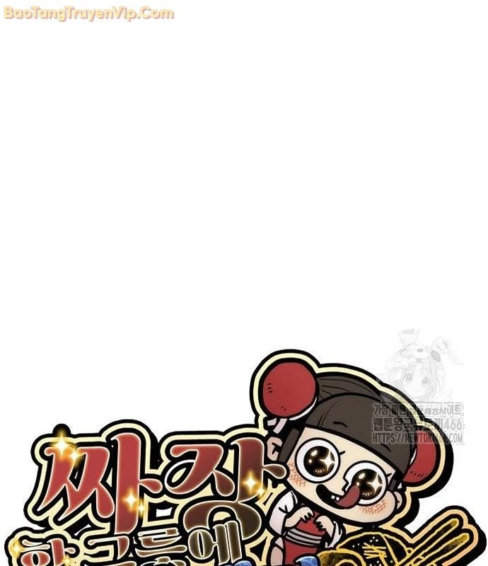 Chinh Phục Võ Lâm Chỉ Với 1 Tô Mỳ Chapter 48 - Trang 4