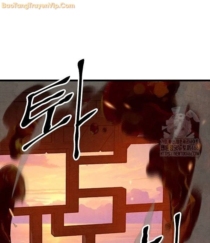 Chinh Phục Võ Lâm Chỉ Với 1 Tô Mỳ Chapter 48 - Trang 4
