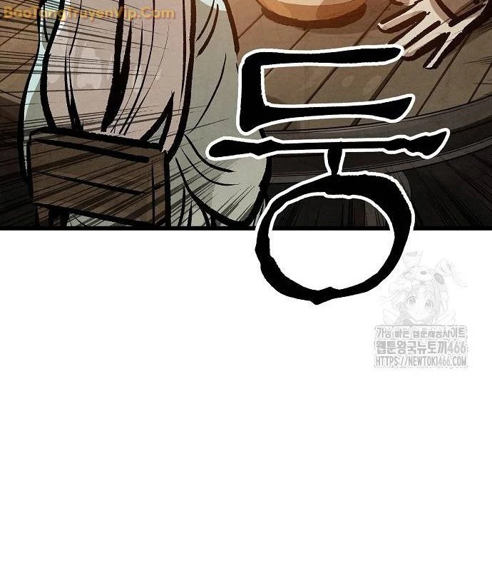 Chinh Phục Võ Lâm Chỉ Với 1 Tô Mỳ Chapter 48 - Trang 4