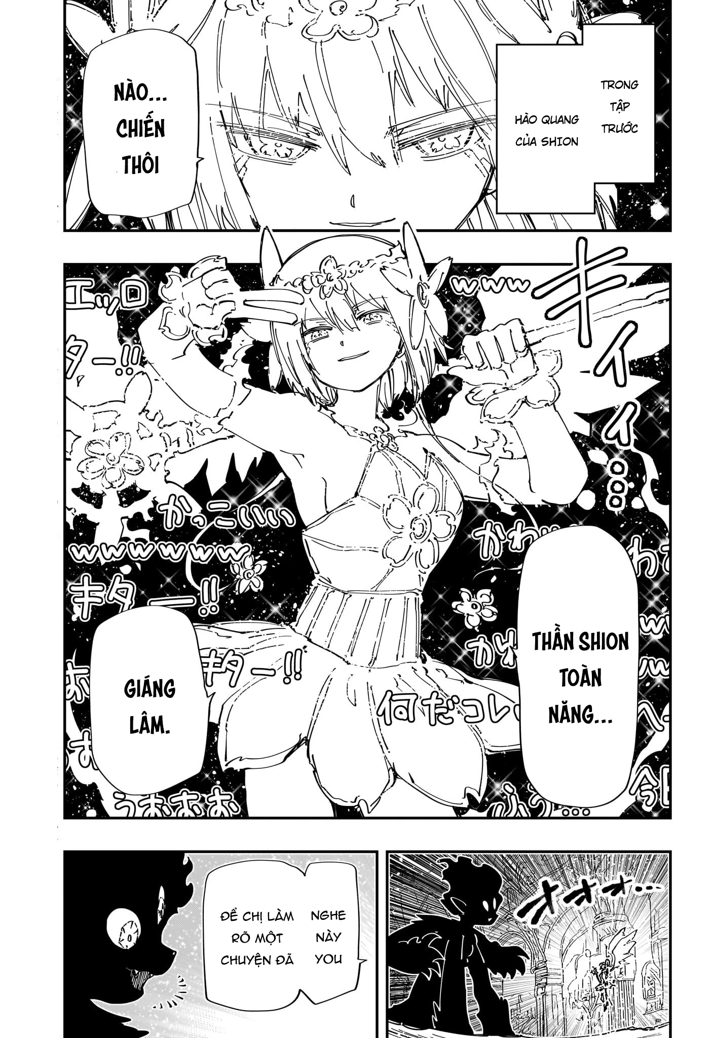 Gia Tộc Điệp Viên Yozakura Chapter 239 - Trang 4