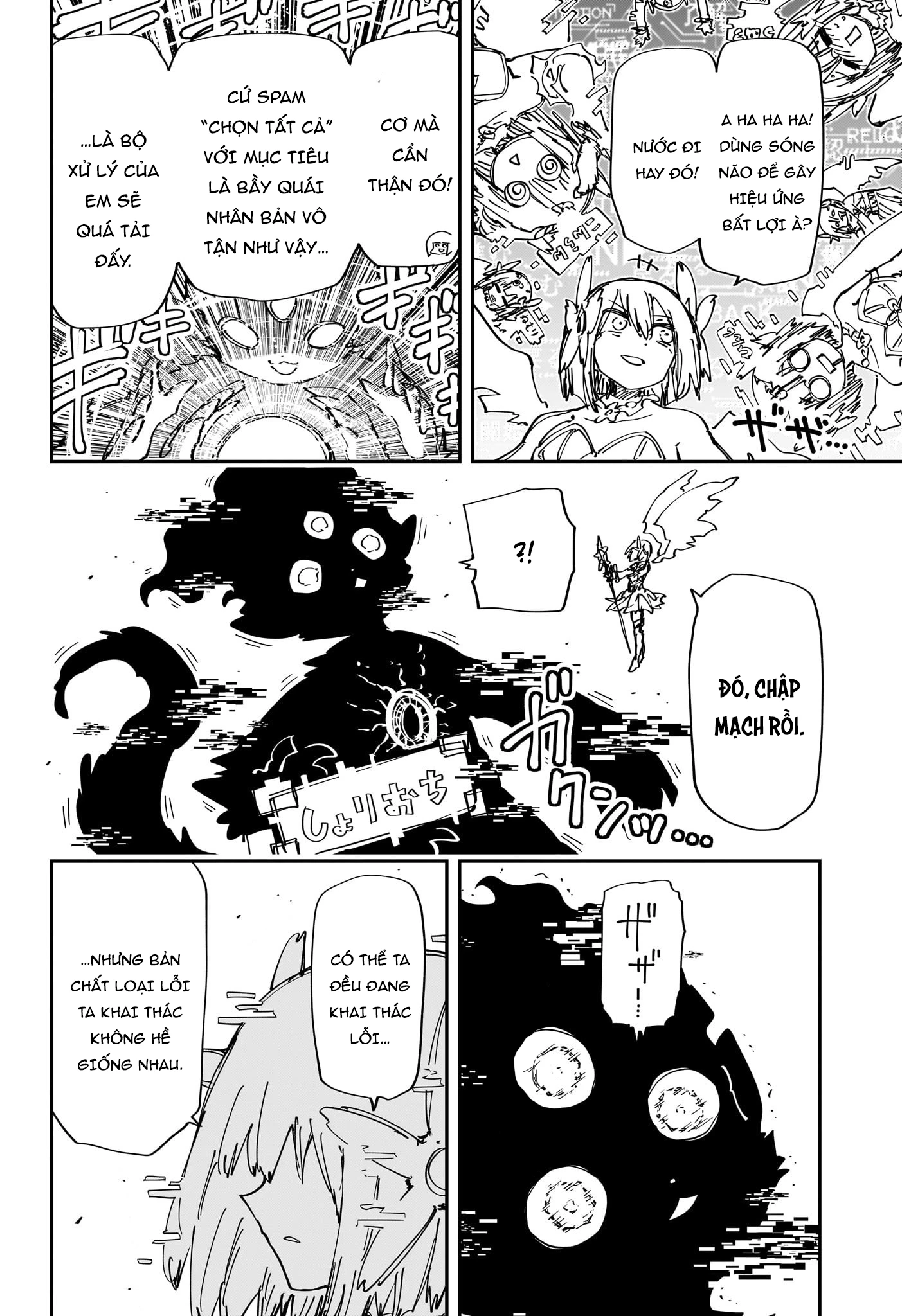 Gia Tộc Điệp Viên Yozakura Chapter 239 - Trang 4