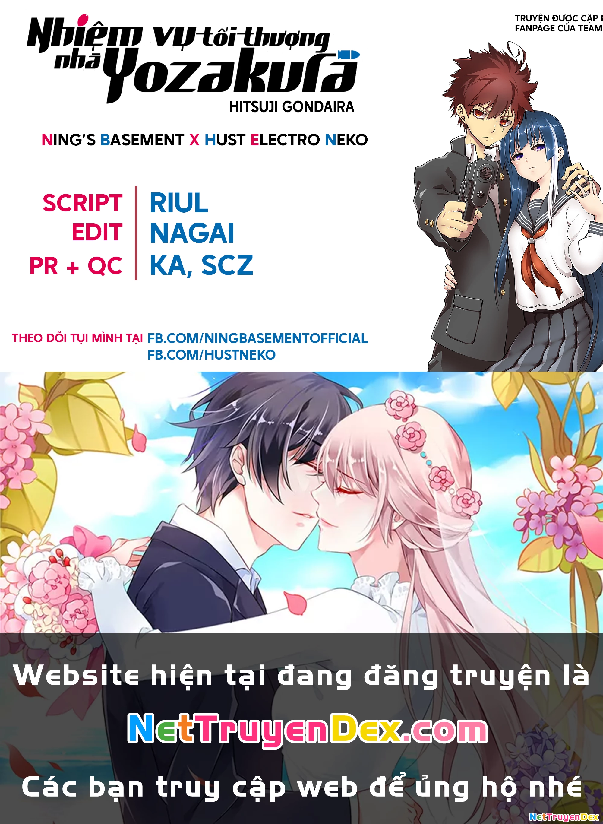 Gia Tộc Điệp Viên Yozakura Chapter 239 - Trang 4