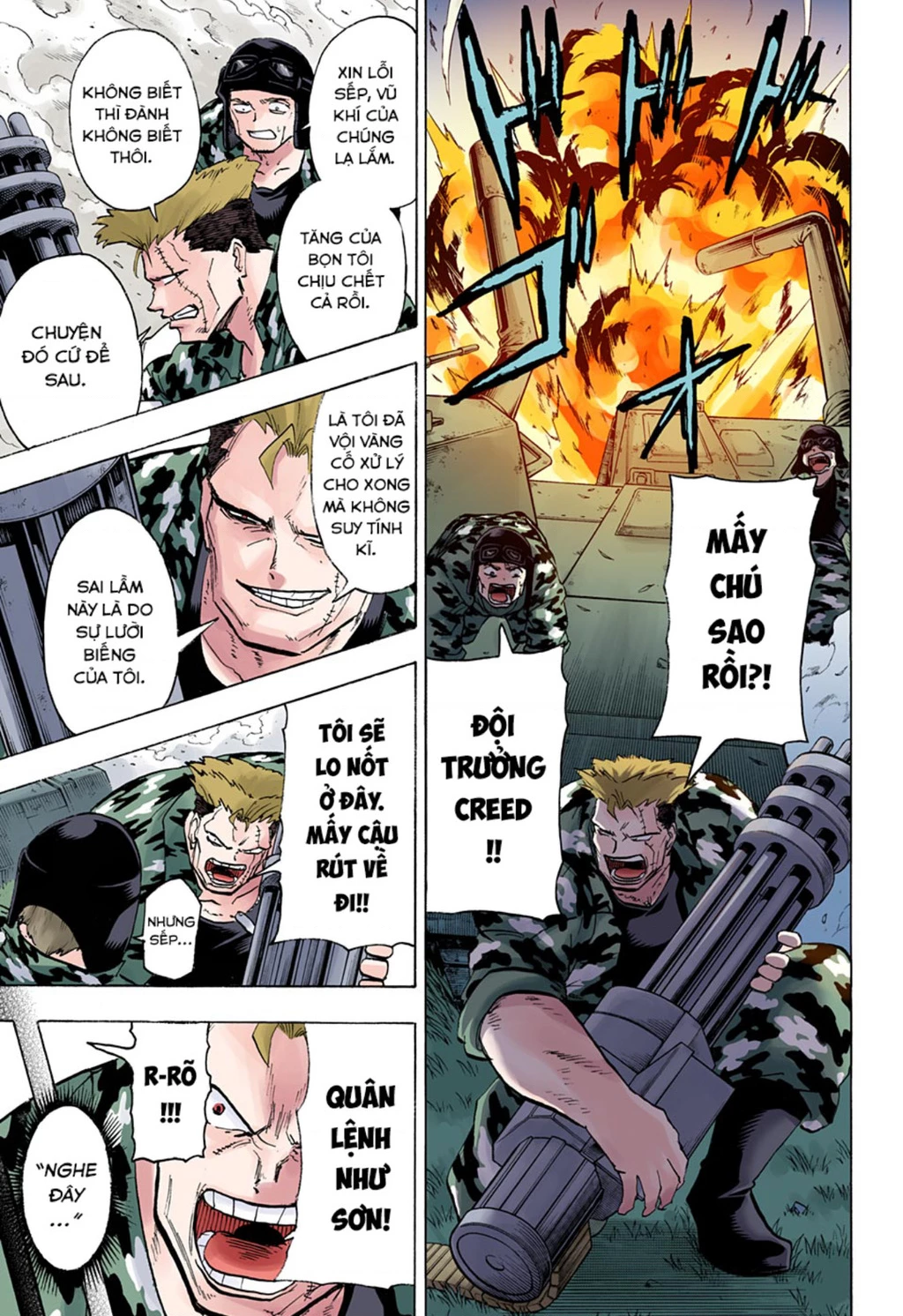 Bất Tử Và Bất Hạnh Bản Màu (Full Hd) Chapter 148 - Trang 2