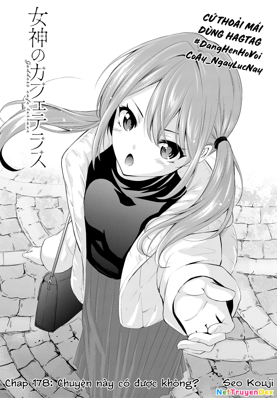 Quán Cà Phê Nữ Thần Chapter 178 - Next Chapter 179