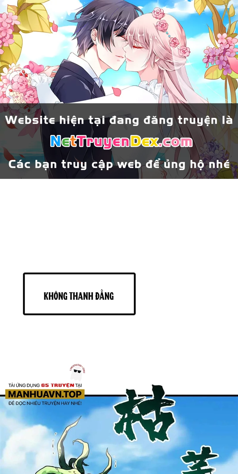 Siêu Cấp Thần Cơ Nhân Chapter 320 - Trang 4