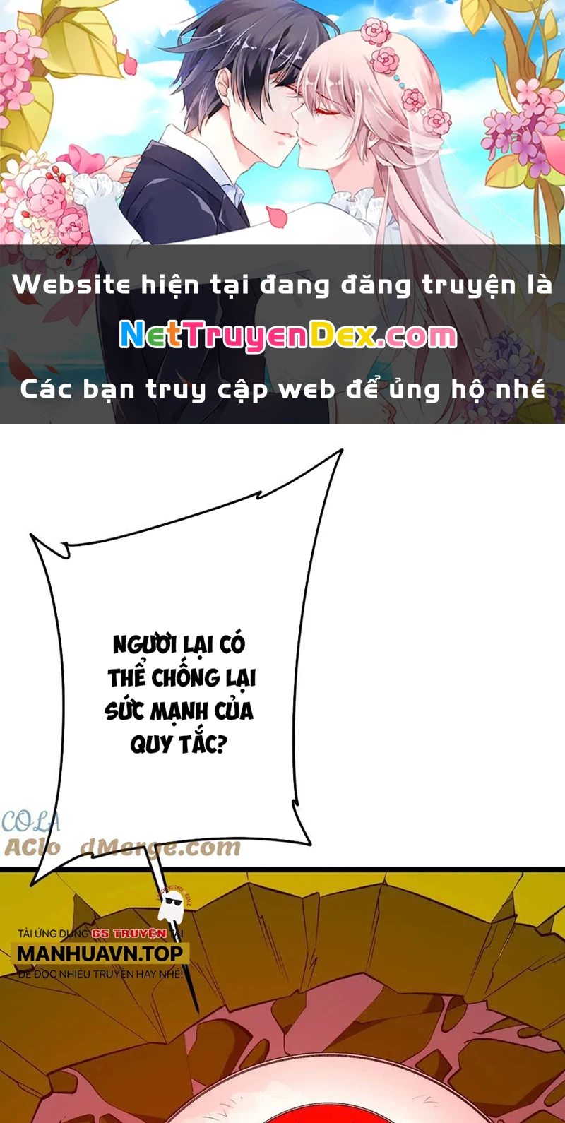 Bắt Đầu Với Trăm Vạn Minh Tệ Chapter 205 - Trang 4