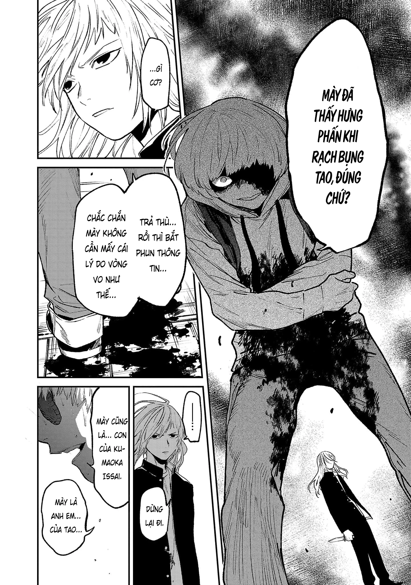 Jaa Kimi No Kawari Ni Korosou Ka ~ Prequel Chapter 33 - Trang 2