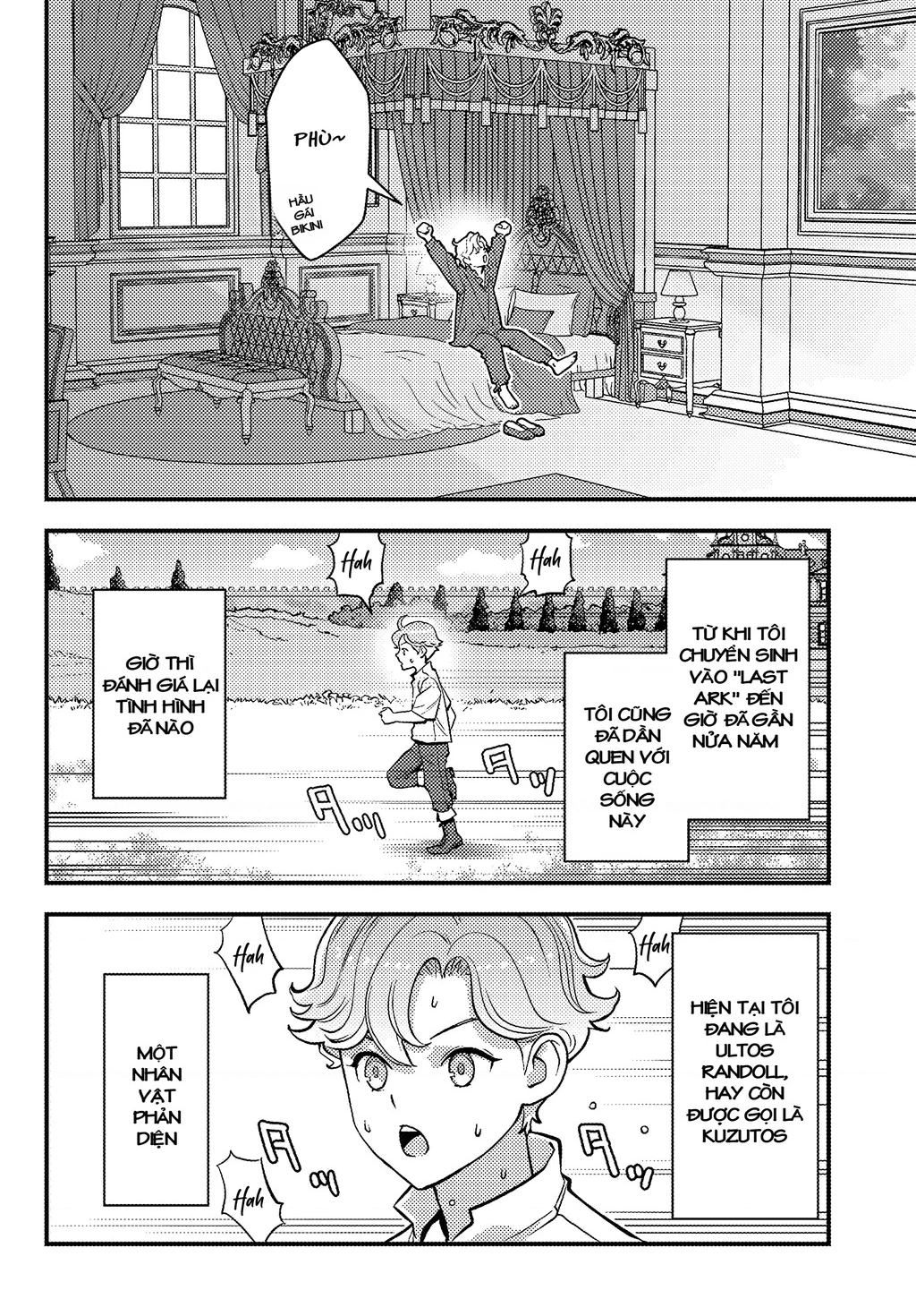 Kuzulesse Oblige: 18-kin Game Sekai no Kuzu Akuyaku ni Tensei Shiteshimatta Ore wa, Gensaku Chishiki no Chikara de Doushite mo Mob Jinsei wo Tsukami Toritai Chapter 2.1 - Trang 2