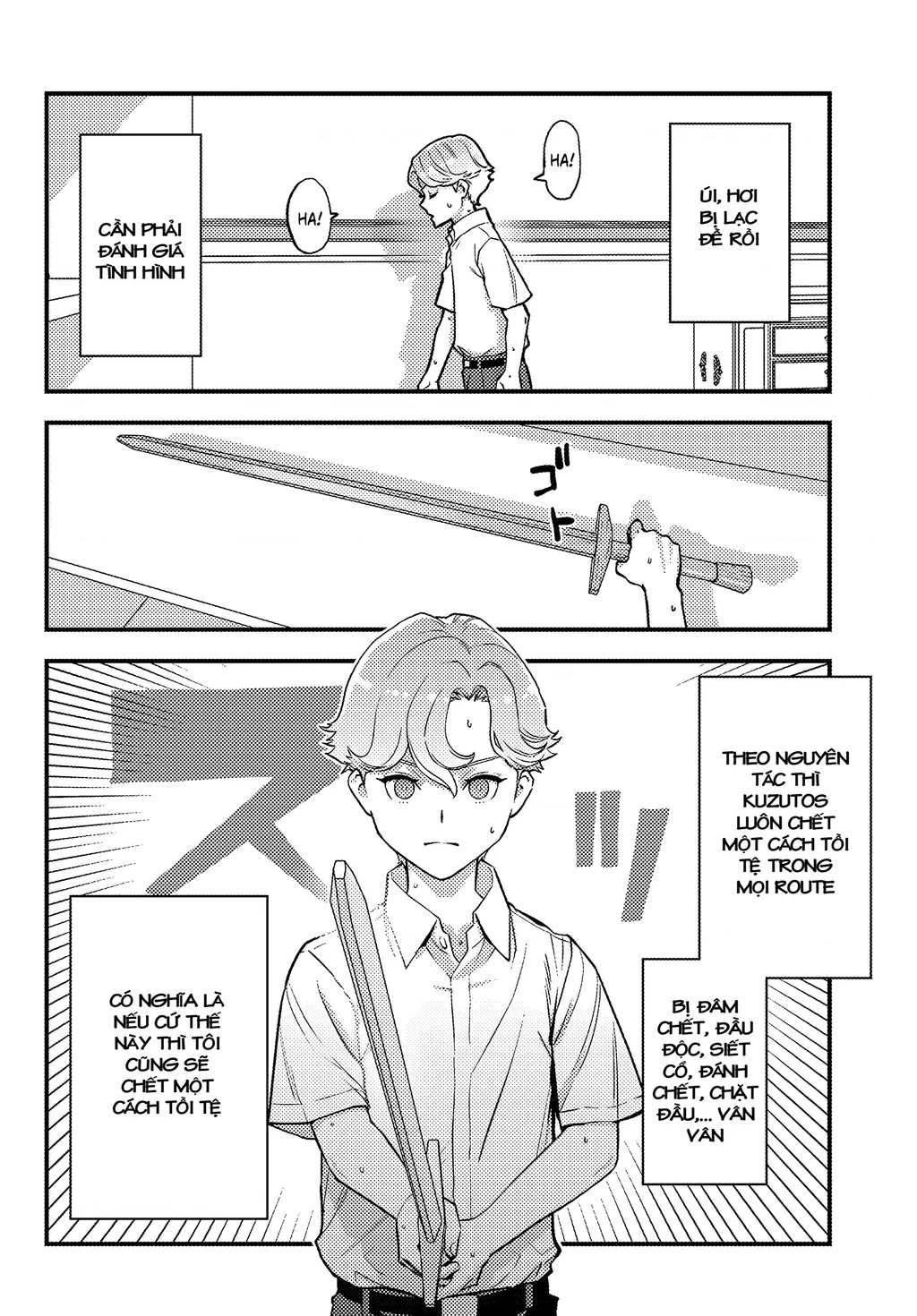 Kuzulesse Oblige: 18-kin Game Sekai no Kuzu Akuyaku ni Tensei Shiteshimatta Ore wa, Gensaku Chishiki no Chikara de Doushite mo Mob Jinsei wo Tsukami Toritai Chapter 2.1 - Trang 2