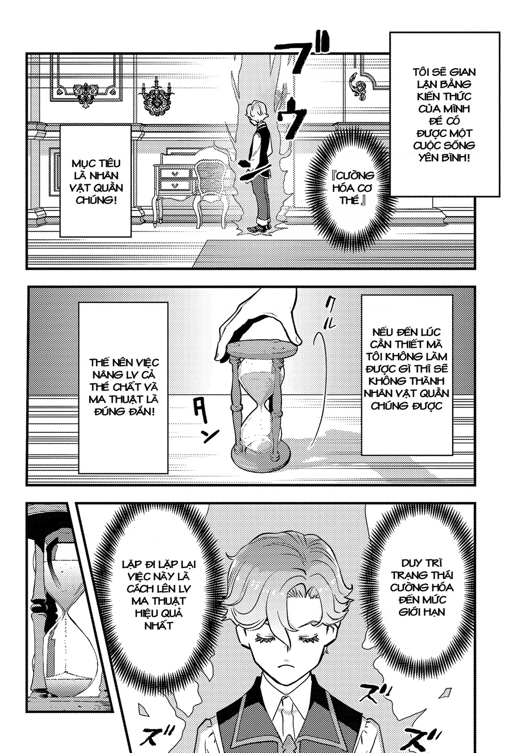 Kuzulesse Oblige: 18-kin Game Sekai no Kuzu Akuyaku ni Tensei Shiteshimatta Ore wa, Gensaku Chishiki no Chikara de Doushite mo Mob Jinsei wo Tsukami Toritai Chapter 2.1 - Trang 2