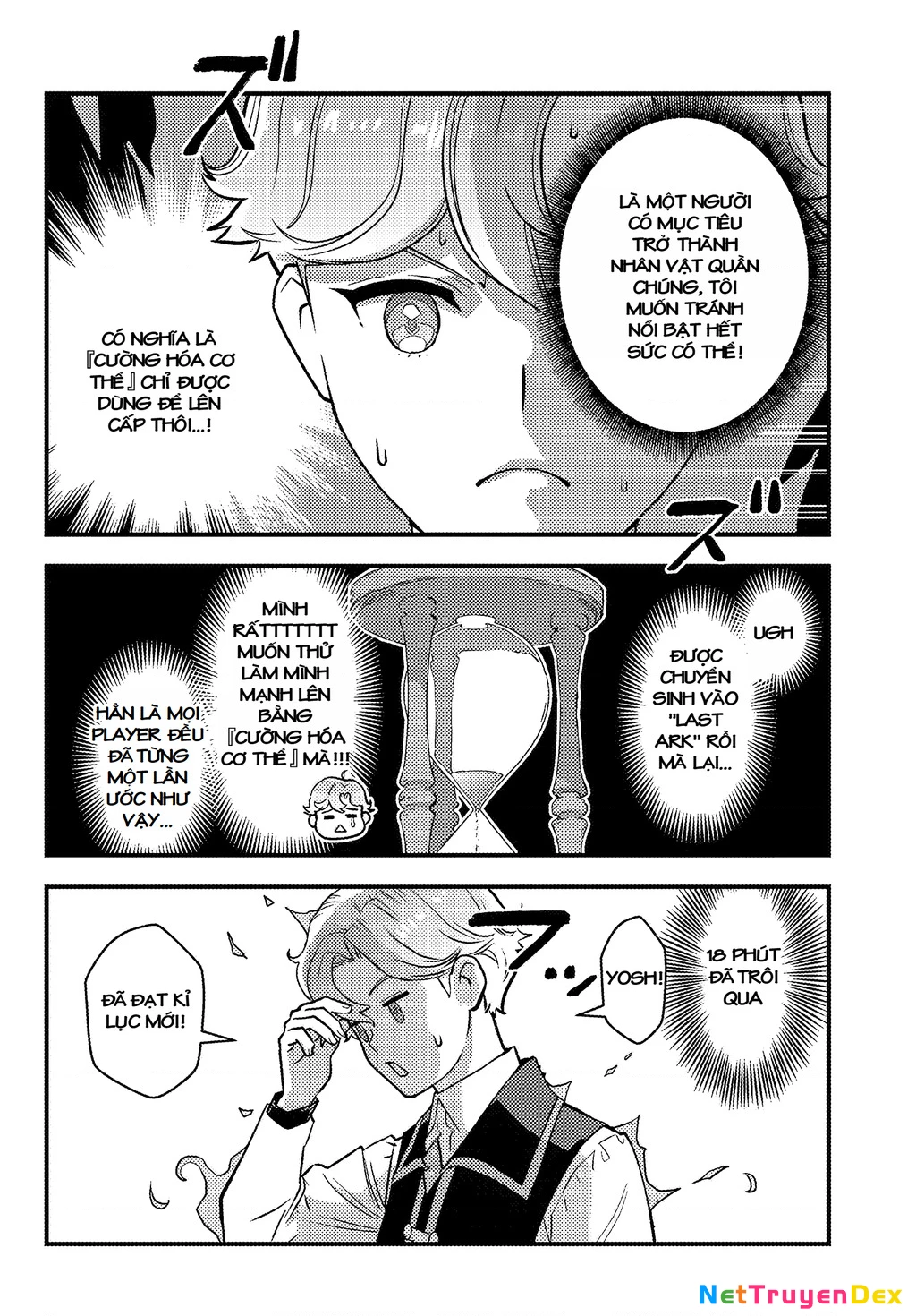 Kuzulesse Oblige: 18-kin Game Sekai no Kuzu Akuyaku ni Tensei Shiteshimatta Ore wa, Gensaku Chishiki no Chikara de Doushite mo Mob Jinsei wo Tsukami Toritai Chapter 2.1 - Trang 2