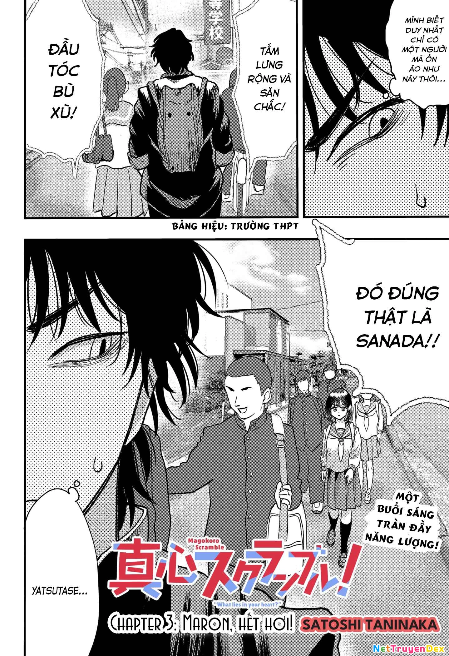 Magokoro Scramble! Điều ẩn giấu trong trái tim bạn là gì? Chapter 3 - Trang 3