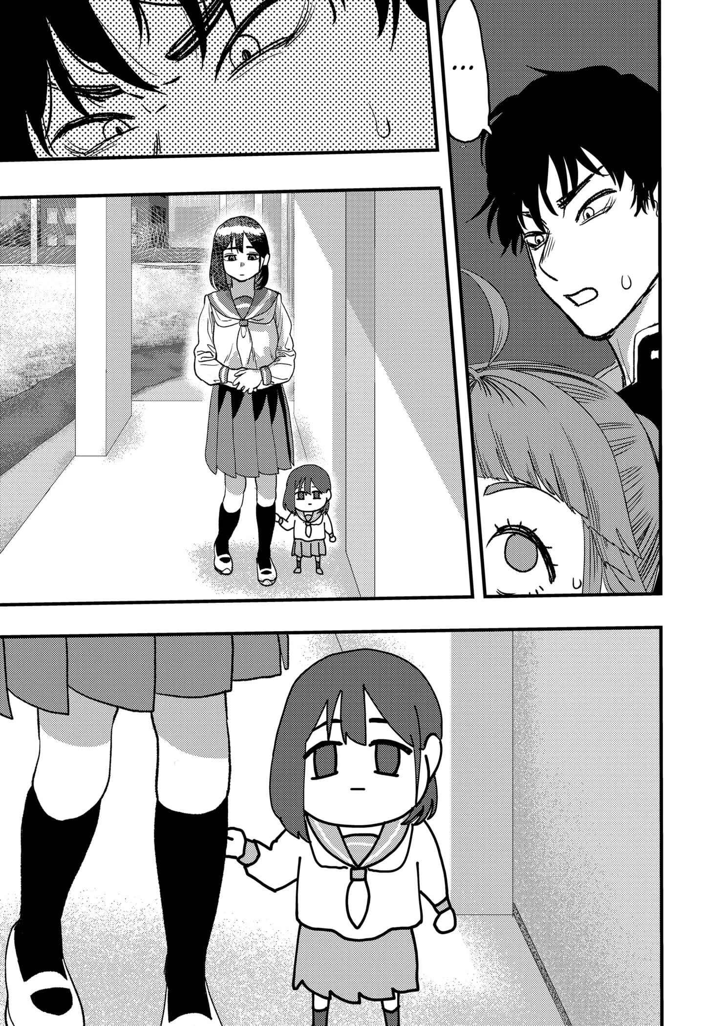 Magokoro Scramble! Điều ẩn giấu trong trái tim bạn là gì? Chapter 3 - Trang 3