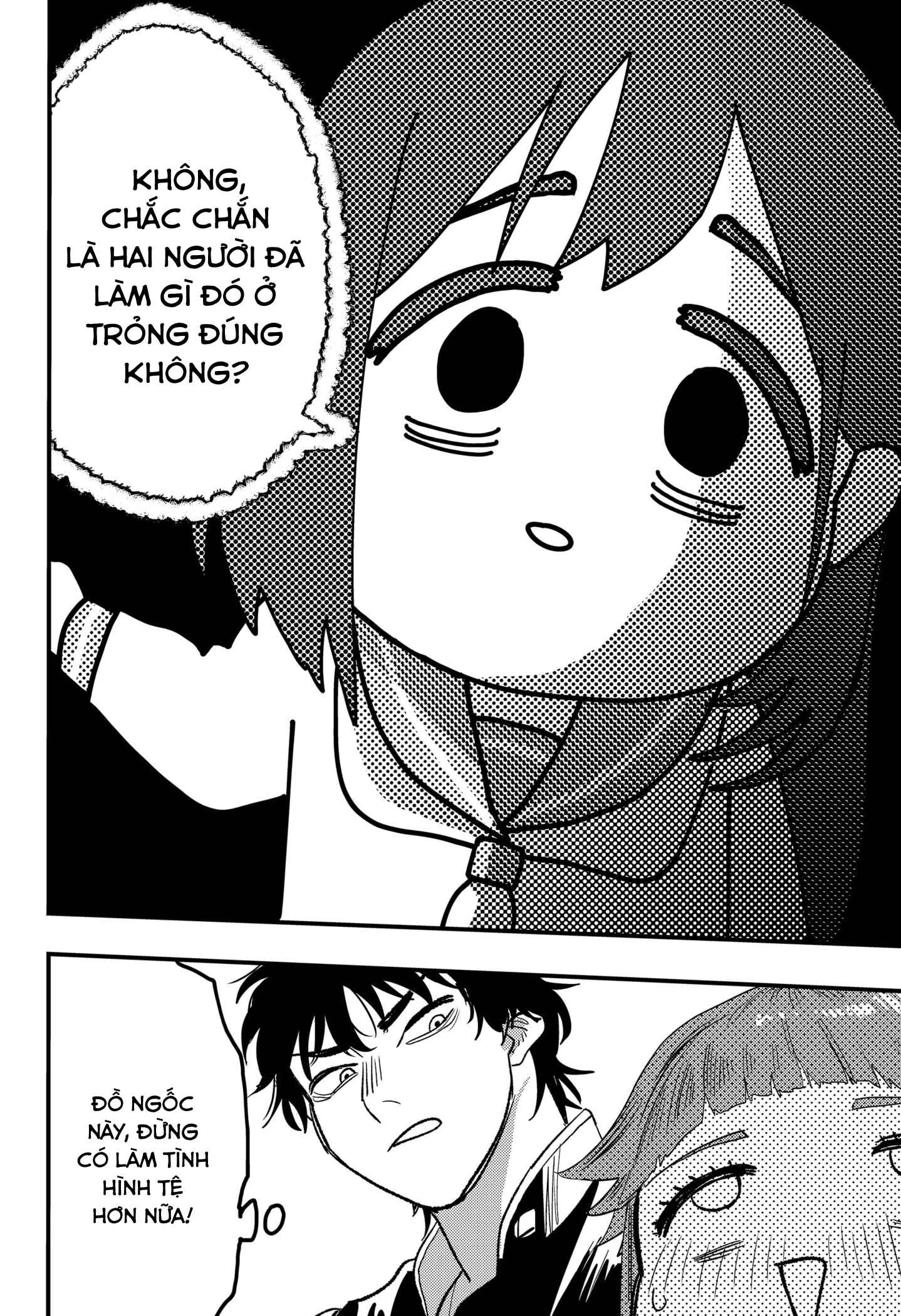 Magokoro Scramble! Điều ẩn giấu trong trái tim bạn là gì? Chapter 3 - Trang 3