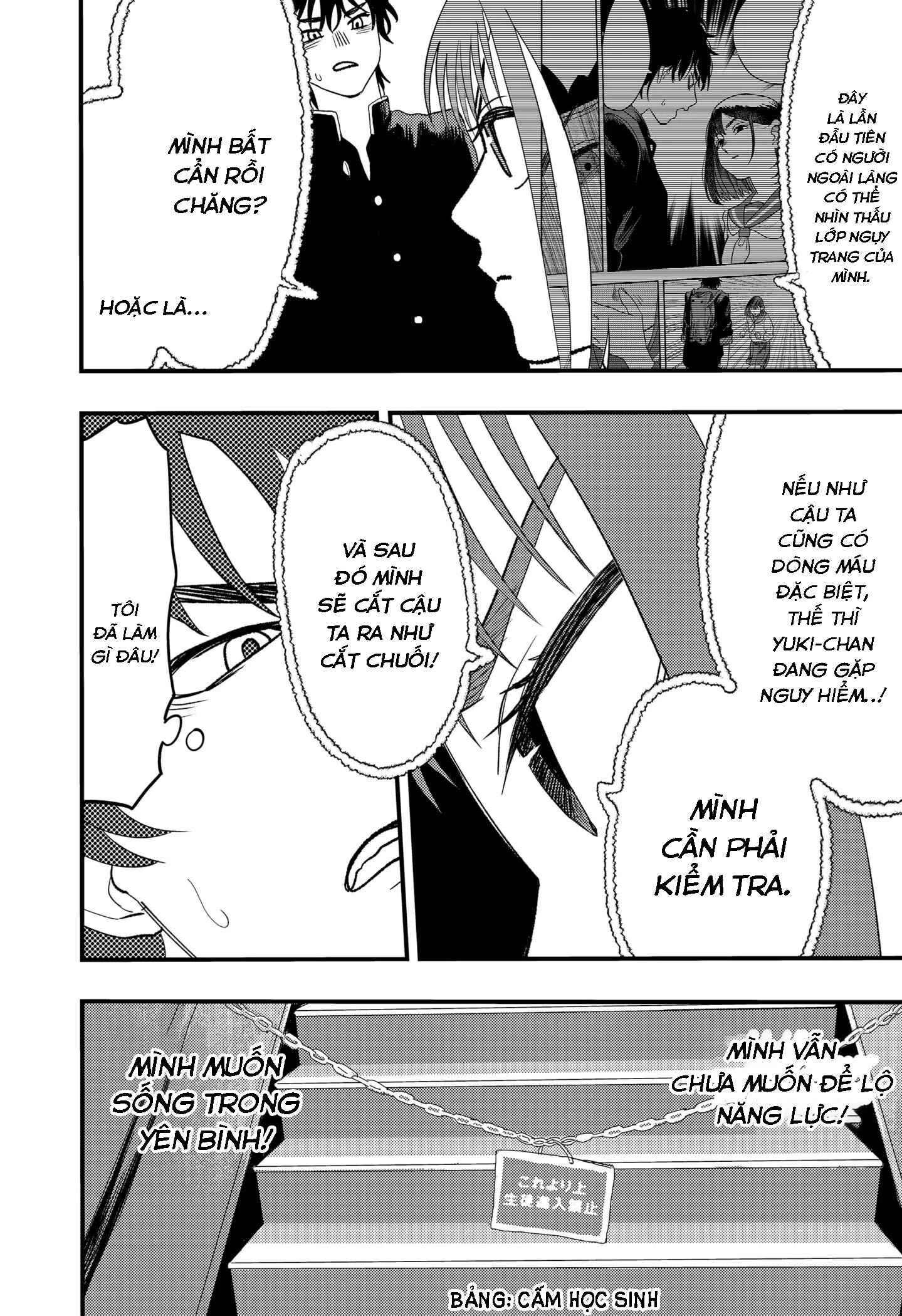 Magokoro Scramble! Điều ẩn giấu trong trái tim bạn là gì? Chapter 4 - Trang 3