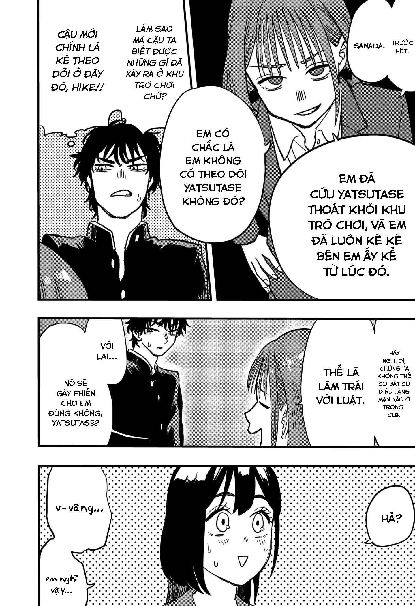 Magokoro Scramble! Điều ẩn giấu trong trái tim bạn là gì? Chapter 4 - Trang 3