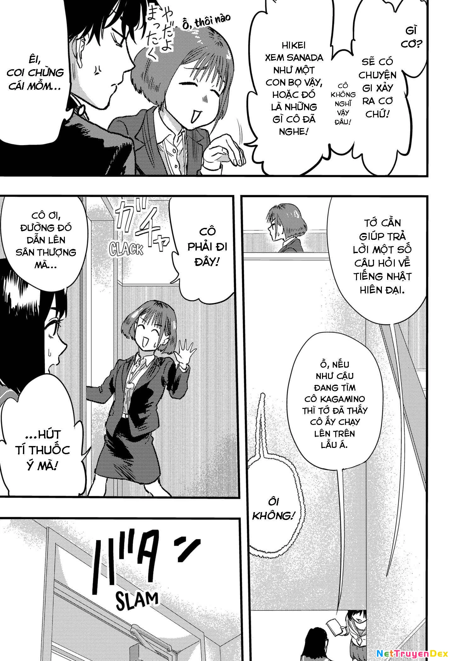 Magokoro Scramble! Điều ẩn giấu trong trái tim bạn là gì? Chapter 4 - Trang 3