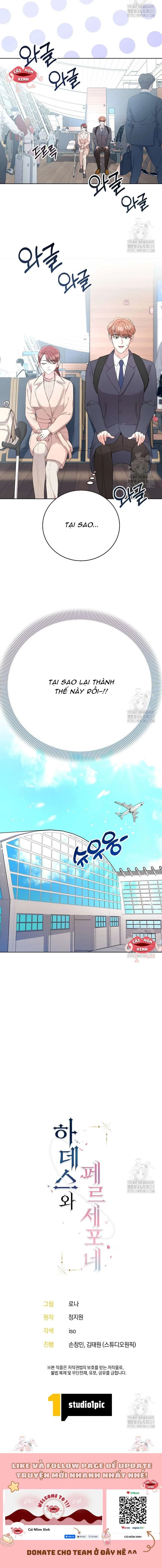 Hades và Persephone Chapter 12 - Trang 2