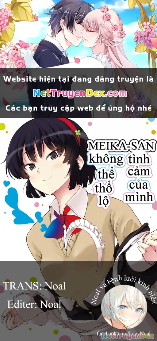 Meika-San Can't Conceal Her Emotions Chapter 70 - Trang 4
