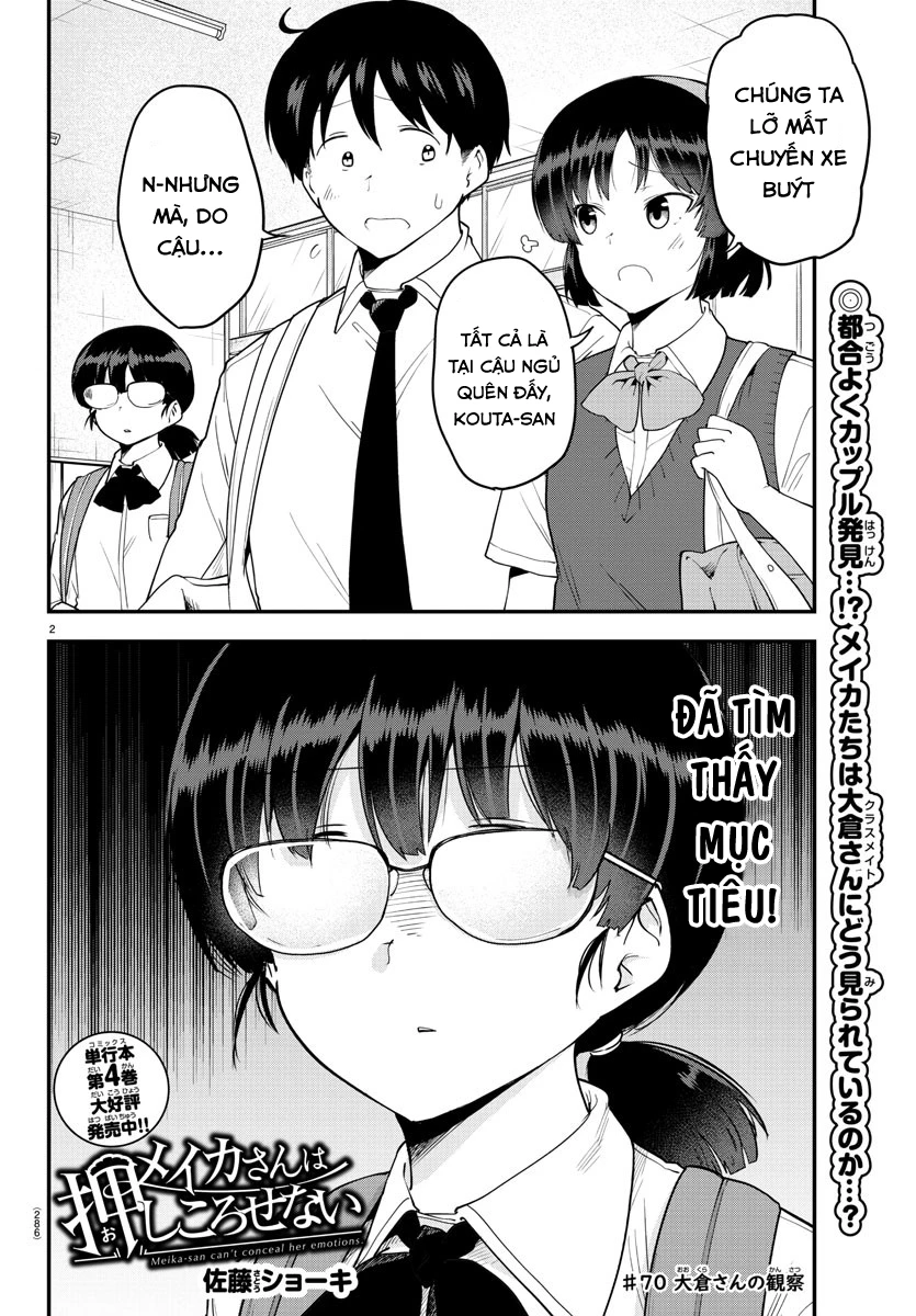 Meika-San Can't Conceal Her Emotions Chapter 70 - Trang 4