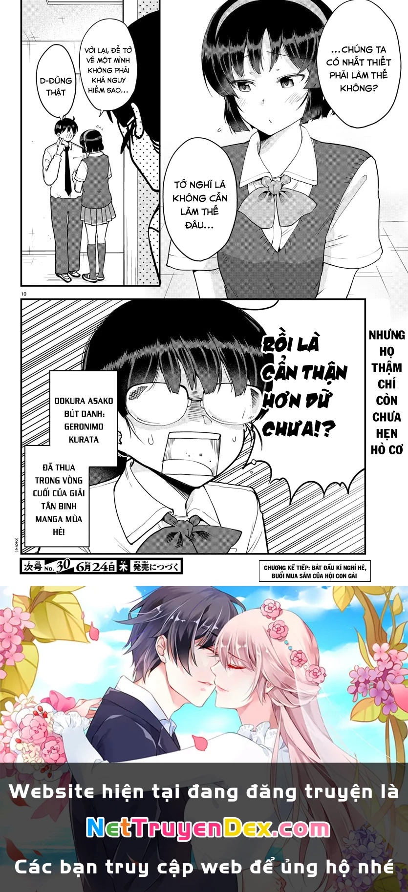 Meika-San Can't Conceal Her Emotions Chapter 70 - Trang 4