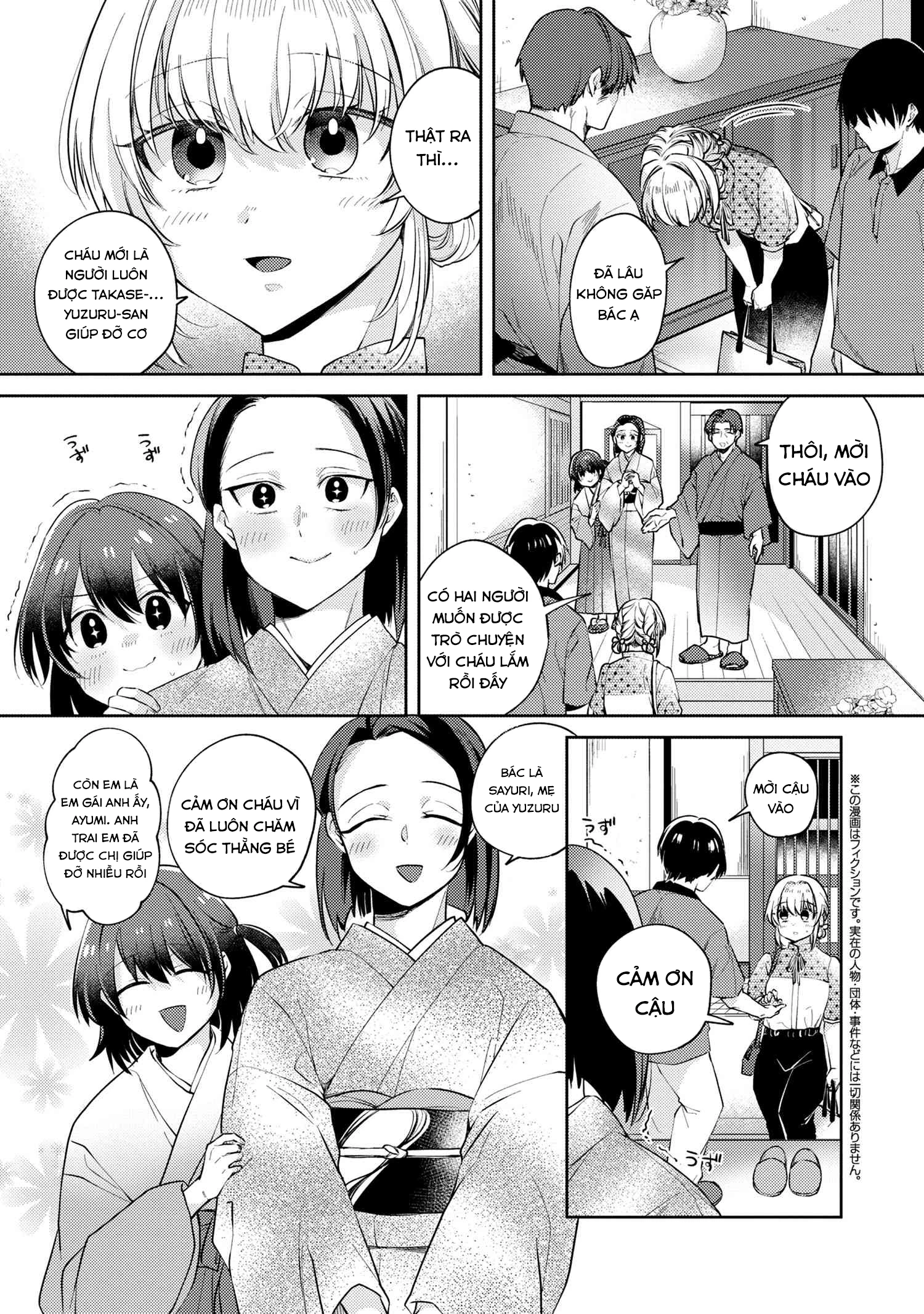 Được Mai Mối Với Cô Bạn Cùng Lớp Chapter 11.2 - Trang 2