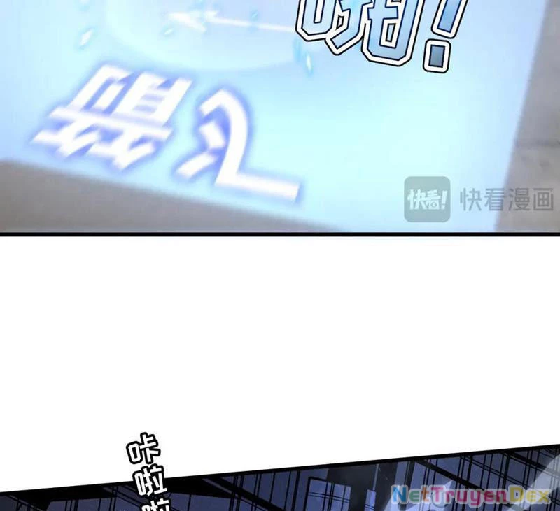 Hệ Thống Của Ta Thật Đứng Đắn Chapter 30 - Trang 4