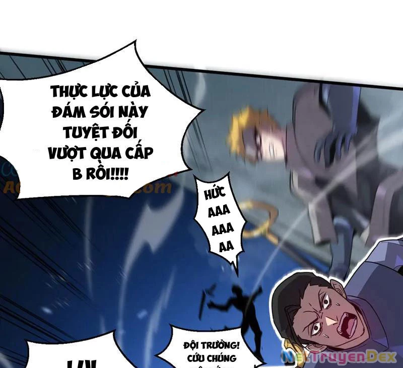 Hệ Thống Của Ta Thật Đứng Đắn Chapter 30 - Trang 4