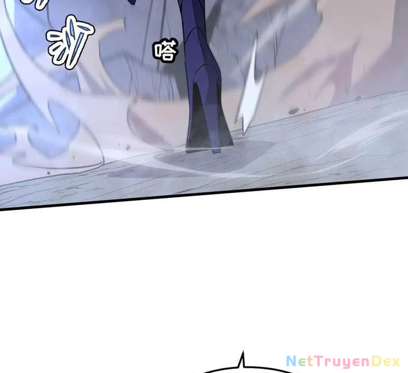 Hệ Thống Của Ta Thật Đứng Đắn Chapter 31 - Trang 4