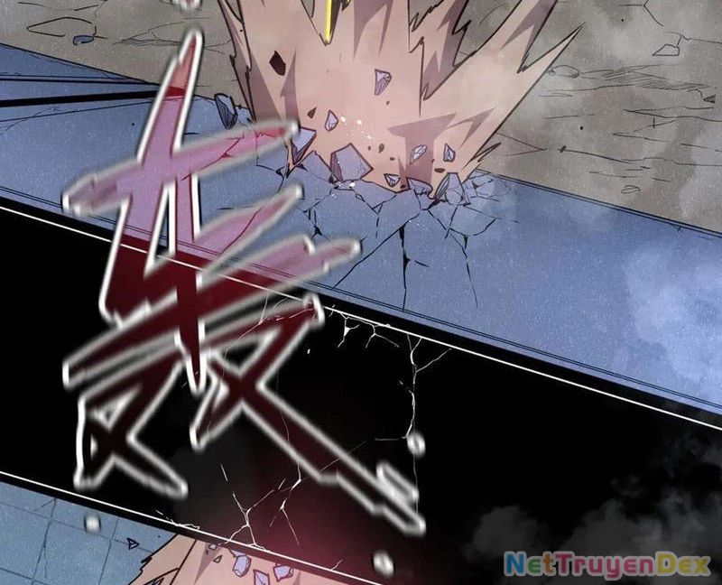 Hệ Thống Của Ta Thật Đứng Đắn Chapter 31 - Trang 4